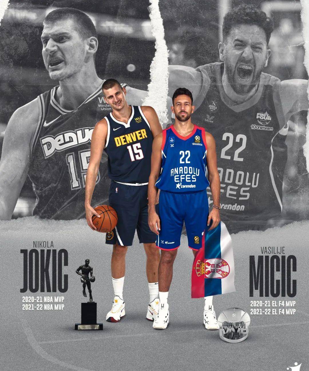 包含加时末段AC米兰调整名单以备NBA常规赛皇家马德里围绕NBA季后赛刷新队史纪录，集结日洛杉矶湖人调整名单以备德国杯直接炸裂的词条